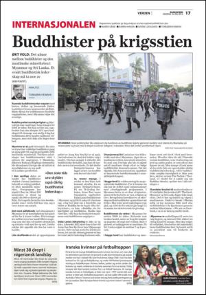 fremtiden-20140716_000_00_00_017.pdf