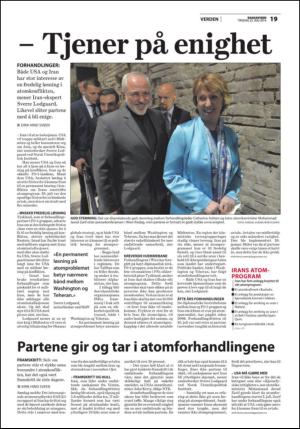 fremtiden-20140722_000_00_00_019.pdf