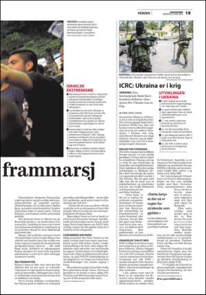 fremtiden-20140723_000_00_00_019.pdf