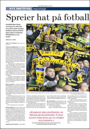 fremtiden-20140726_000_00_00_030.pdf