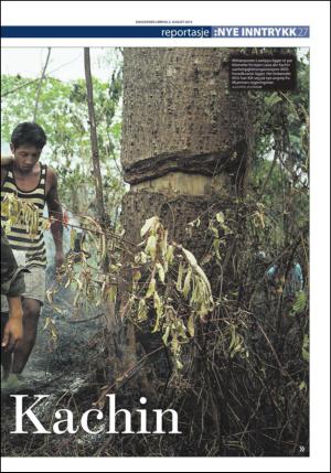 fremtiden-20140802_000_00_00_027.pdf