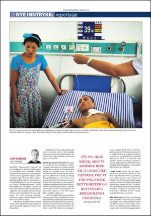 fremtiden-20140802_000_00_00_028.pdf