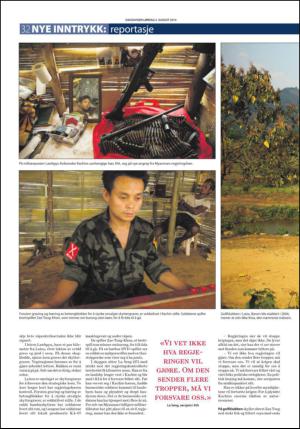 fremtiden-20140802_000_00_00_032.pdf