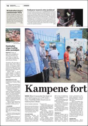 fremtiden-20140804_000_00_00_016.pdf