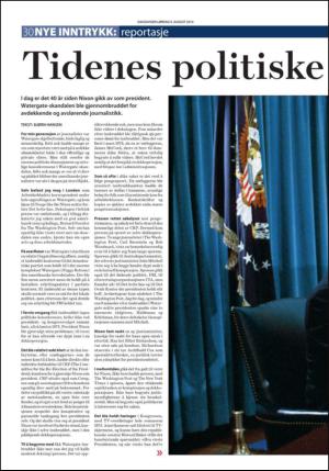 fremtiden-20140809_000_00_00_030.pdf