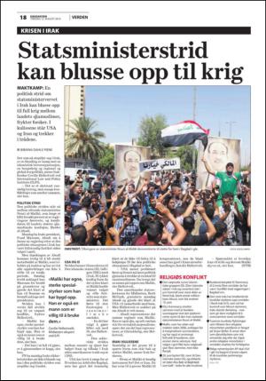 fremtiden-20140812_000_00_00_018.pdf