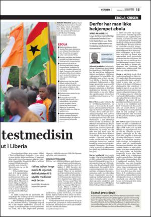 fremtiden-20140813_000_00_00_015.pdf