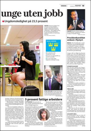 fremtiden-20140814_000_00_00_019.pdf