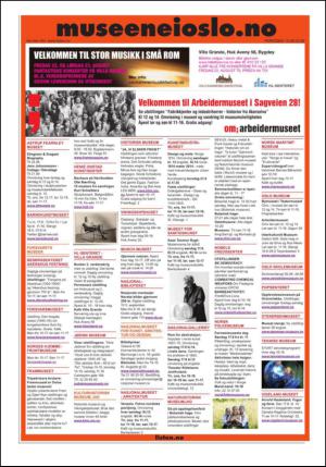 fremtiden-20140815_000_00_00_034.pdf