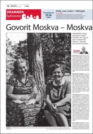 fremtiden-20140818_000_00_00_012.pdf