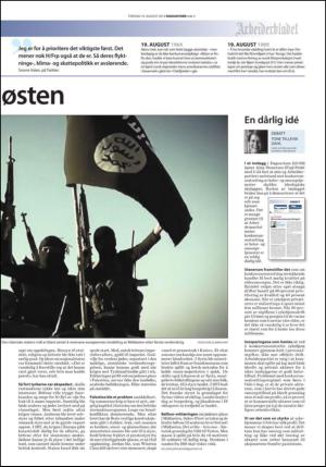 fremtiden-20140819_000_00_00_003.pdf