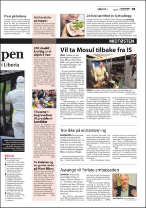 fremtiden-20140819_000_00_00_019.pdf