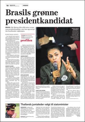 fremtiden-20140822_000_00_00_018.pdf