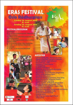 fremtiden-20140822_000_00_00_021.pdf