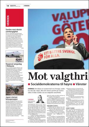 fremtiden-20140823_000_00_00_014.pdf