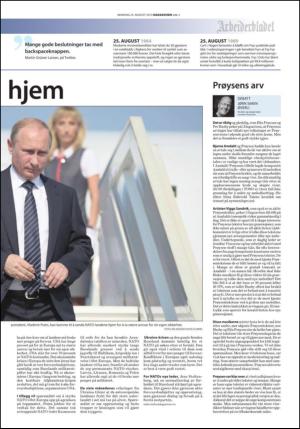 fremtiden-20140825_000_00_00_003.pdf