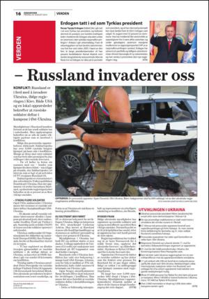 fremtiden-20140829_000_00_00_016.pdf