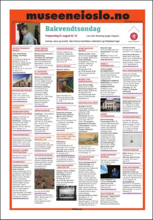 fremtiden-20140829_000_00_00_038.pdf