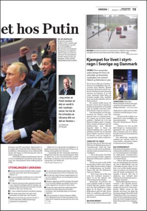 fremtiden-20140901_000_00_00_015.pdf