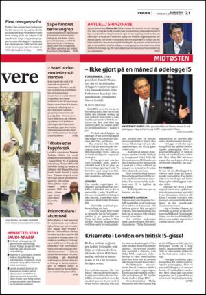 fremtiden-20140904_000_00_00_021.pdf