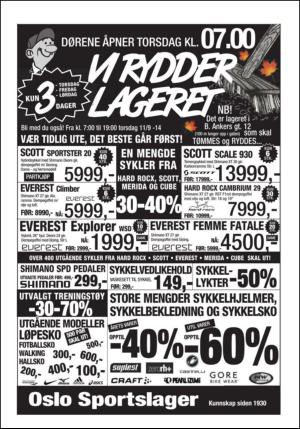 fremtiden-20140911_000_00_00_019.pdf