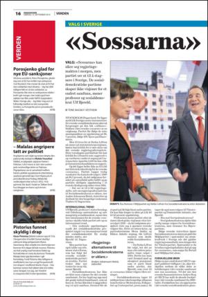 fremtiden-20140913_000_00_00_016.pdf