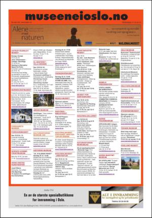 fremtiden-20141017_000_00_00_038.pdf