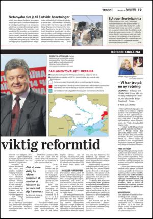 fremtiden-20141028_000_00_00_019.pdf