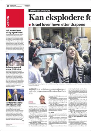 fremtiden-20141119_000_00_00_014.pdf