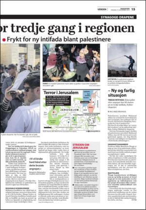 fremtiden-20141119_000_00_00_015.pdf