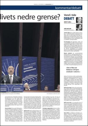 fremtiden-20141124_000_00_00_005.pdf