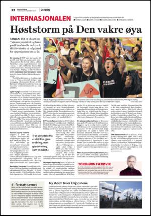 fremtiden-20141204_000_00_00_022.pdf