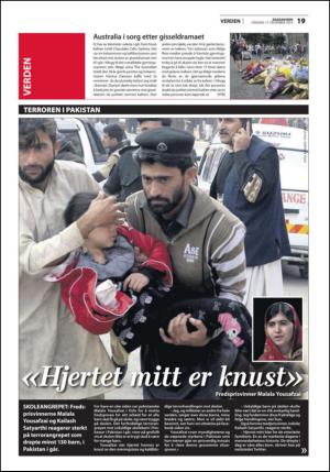 fremtiden-20141217_000_00_00_019.pdf