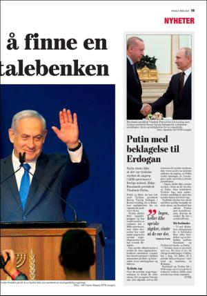 fremtiden-20200306_000_00_00_019.pdf