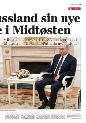 fremtiden-20200311_000_00_00_019.pdf