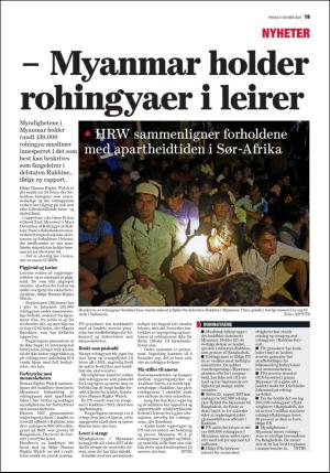 fremtiden-20201009_000_00_00_019.pdf