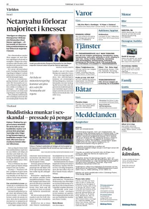 goteborgsposten-20250717_000_00_00_022.pdf