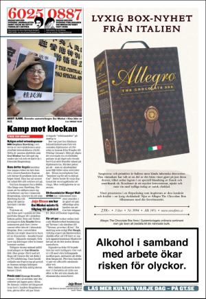 goteborgstidningen-20180323_000_00_00_007.pdf