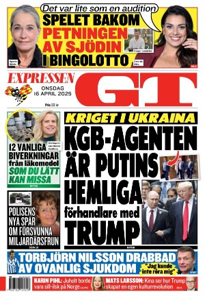 GT 2025-04-16