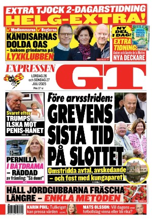 GT 2025-07-26