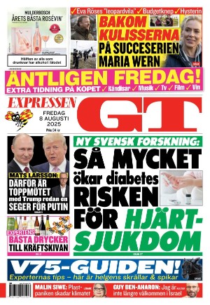 GT 2025-08-08