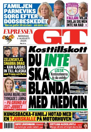 GT 2025-08-11