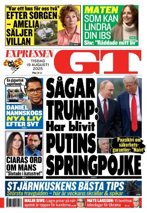 GT 2025-08-19