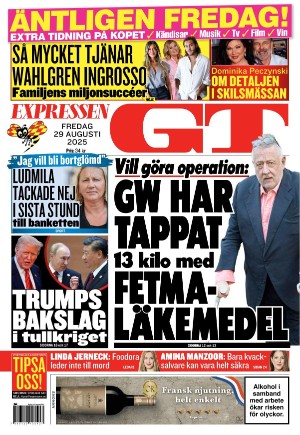 GT 2025-08-29