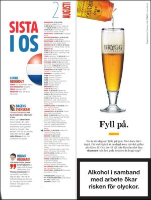 gp_bilaga-20120724_000_00_00_019.pdf