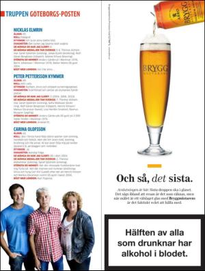 gp_bilaga-20120724_000_00_00_031.pdf