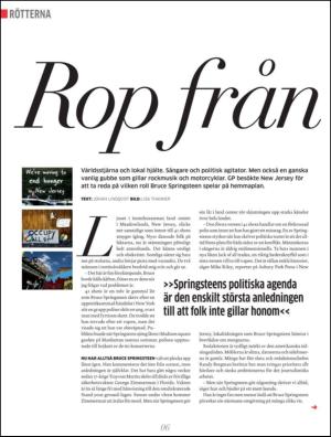 gp_bilaga-20120727_000_00_00_007.pdf