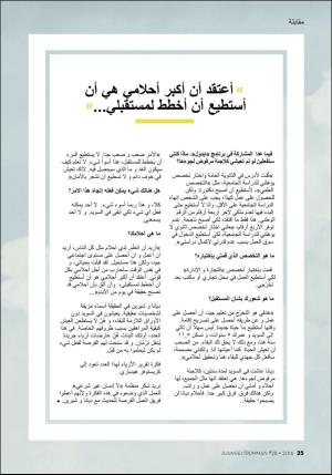 gp_bilaga-20160501_000_00_00_025.pdf