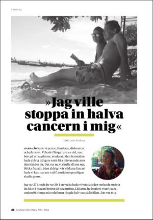 gp_bilaga-20161225_000_00_00_028.pdf
