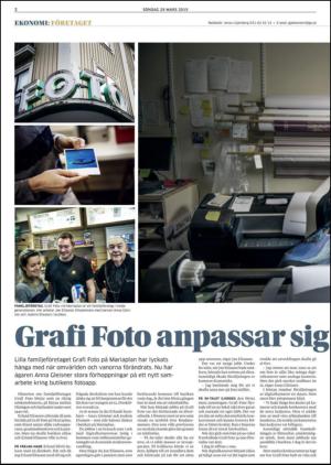 gp_motor-20150329_000_00_00_002.pdf